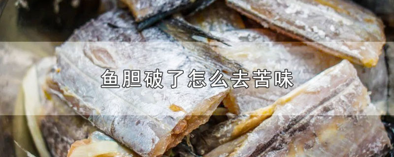 㵨ôȥζ