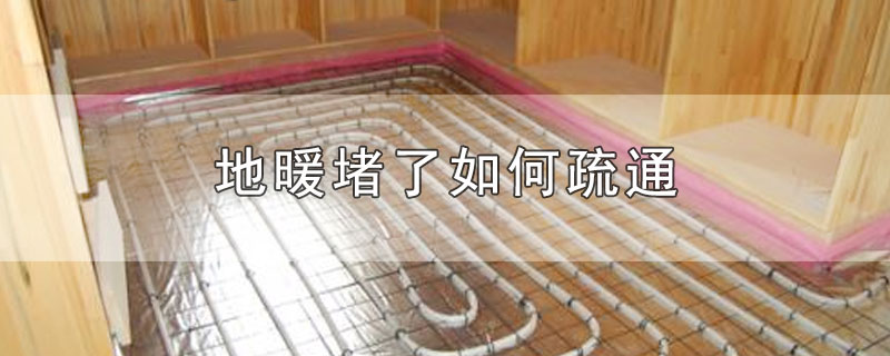 ůͨ