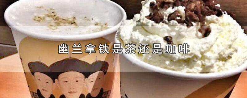 ǲ軹ǿ