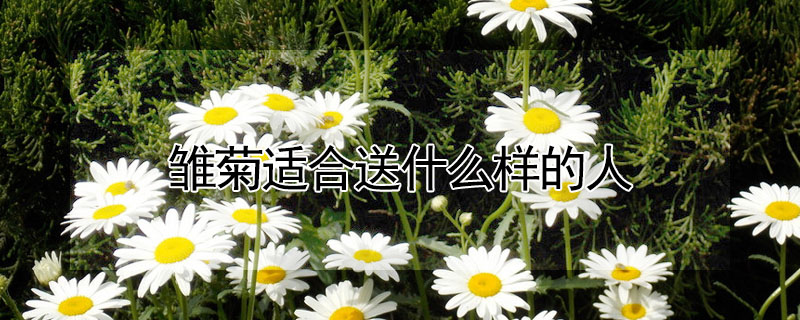 ʺʲôˣʺЩˣ