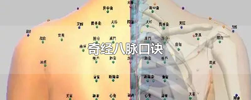 澭ھ