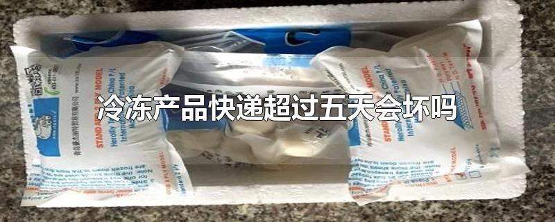 䶳Ʒݳỵ