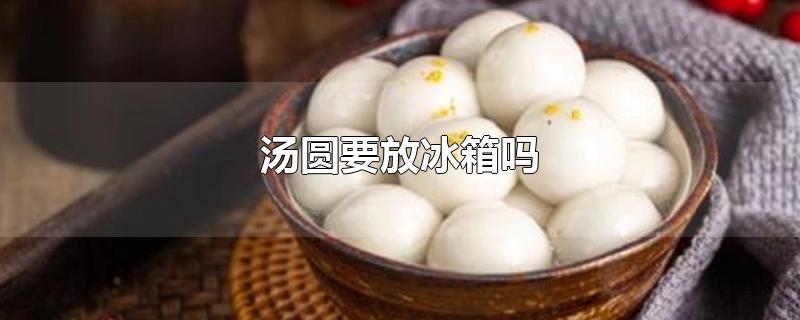 ԲҪű