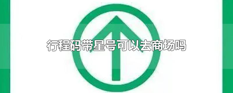 гǺſȥ̳