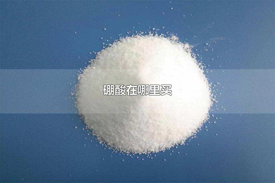  α