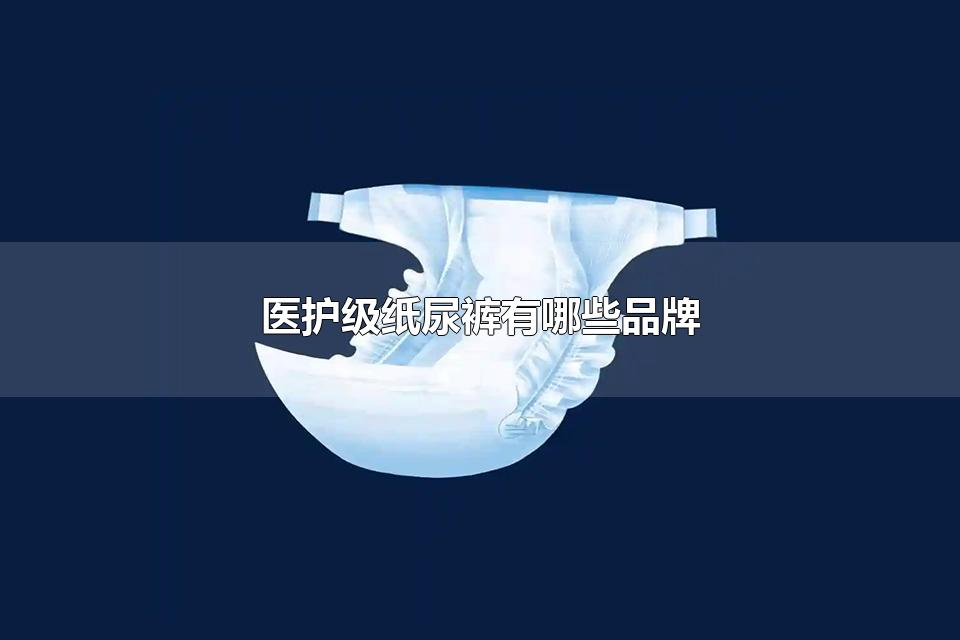 ҽֽЩƷ ʹֽע