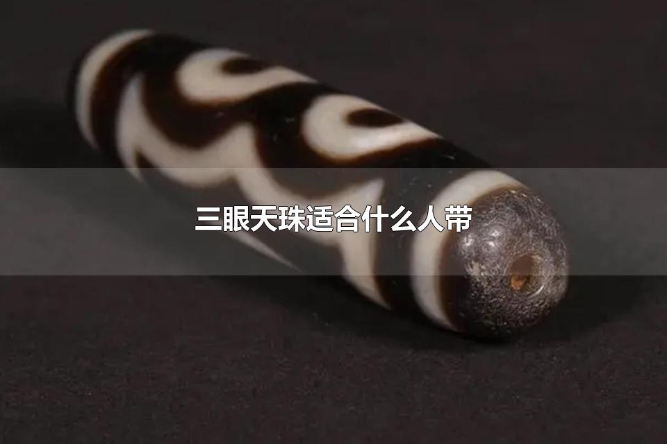 ʺʲô˴ Ԣ