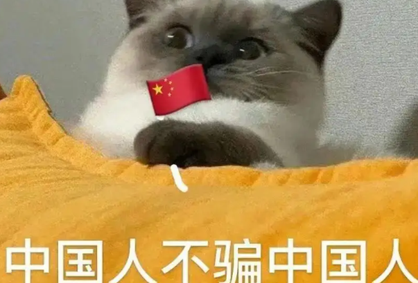 й˲ƭйʲôһְ(Ե½ͨվ)