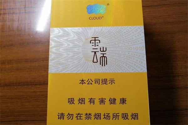 ƶ̿ڸô?岻(ǿ)