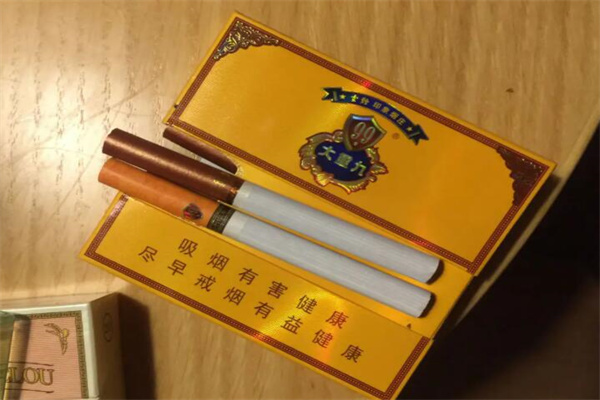 大重九香烟价格铁盒图片