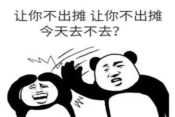 ̯ʲô?٩ڵ̯Ϸ(̯ÿ)