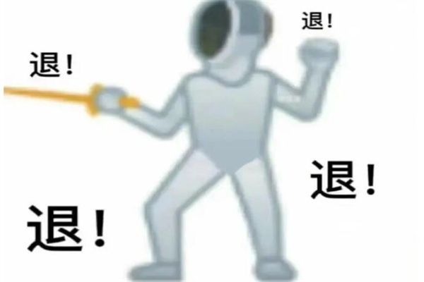 ʲô?ܹ(Ͱ̷̯)