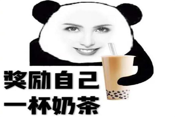̲蹣ʲô˼?ĵһ̲(ﰮ)