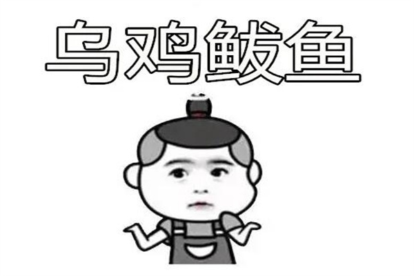 ڼʲô?໰г(ʾ)