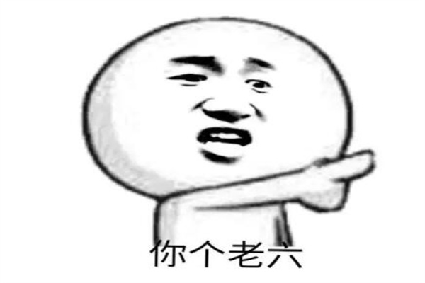 ʲô˼?ָϷĽϲ˵(ڵ٩)
