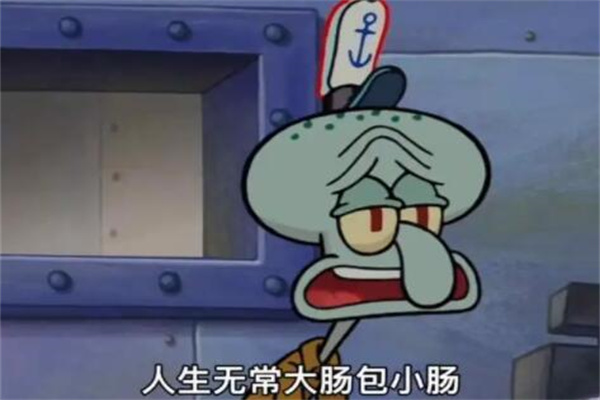 󳦰Сʲô?(ź)