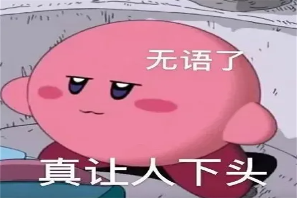ͷʲô˼?ɨ˵(е)