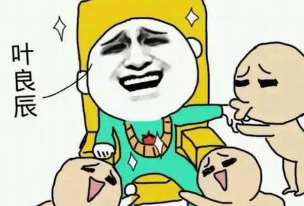 Ҷʲô˳ͷж(ⲩΰ)