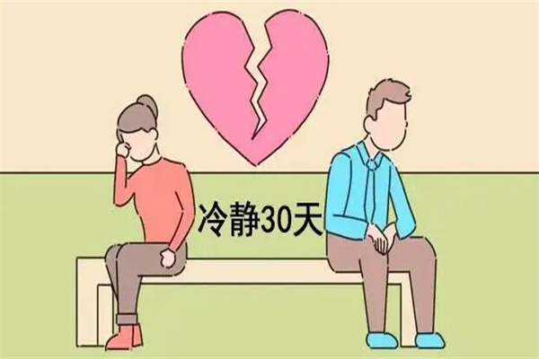 鲻30侲ô?(ûԶ)