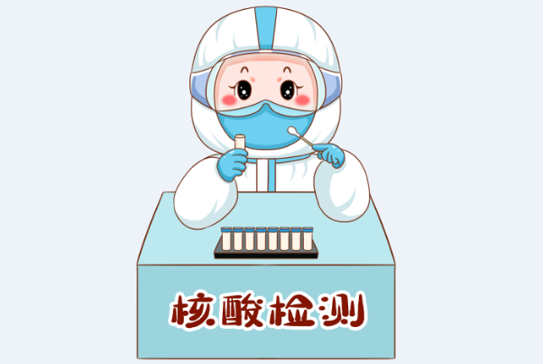 9⼸Сʱ(ͨ24Сʱ)