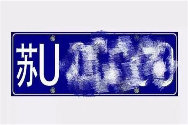 Euĳƺ룺ʡ(û)