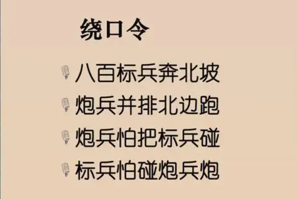 ˰ٱƿ棺¾ɰ(ʷƿ)