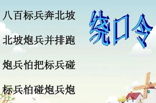 ˰ٱƿ棺¾ɰ(ʷƿ)