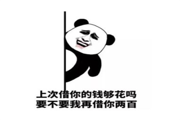 òֲʧεĴ߻ǮϻǮ(˸)