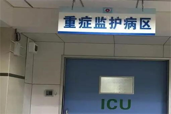 icuһǮ?200020000Ԫ(շѱ׼ͬ)