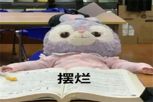 Ů˵ʲô˼?Ŭ(ʱӱѹ)