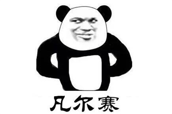 ʲô˼?õ͵ķʽҫ(Ҳơѧ)