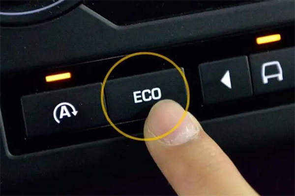ecoģʽʲô˼?ģʽ(ٲҪͺ)
