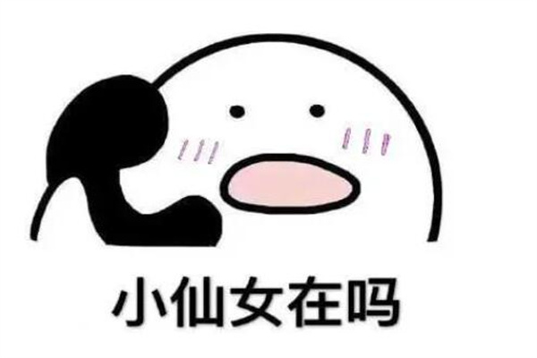 ʲô?˷еĴкʽ(罻ʹ)