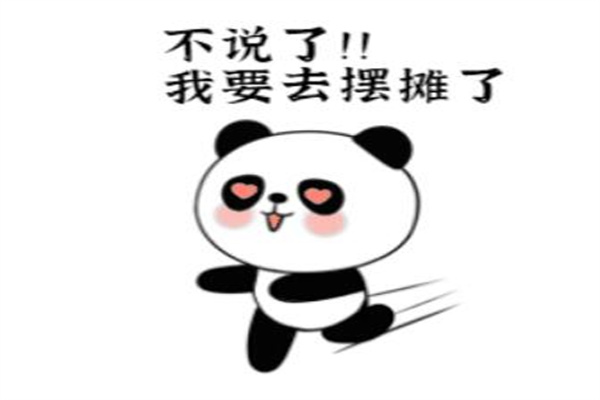 ڵ̯ʲô?٩(ڵ̯ɺϷ)