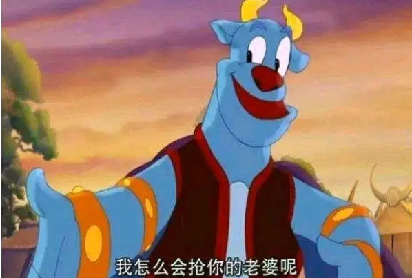 ţͷʲô?ǿռż(ձ)