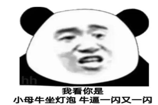 Сĸţʲô˼?˱Ƚţ(ҲָС)