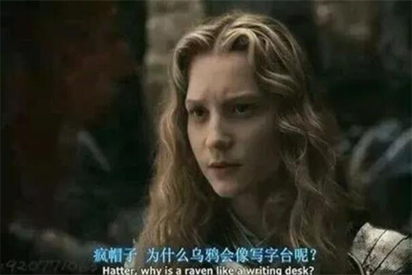 ѻΪʲôд̨һô?Ҳϲ(û)