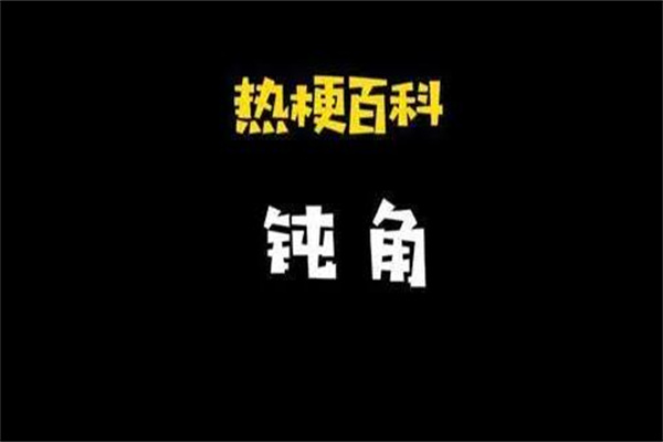 Կɶ۽ʲô˼?ֻ᲻Դ(û˼)