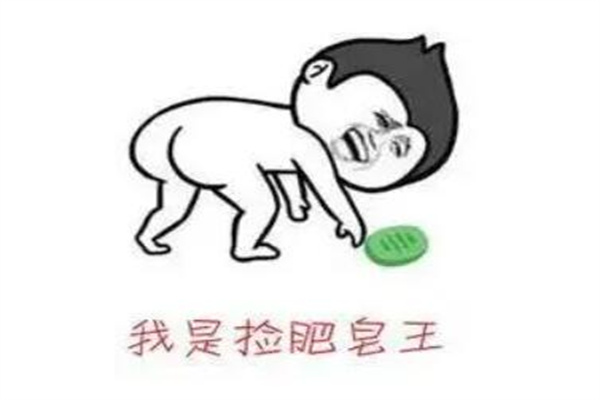 ʲô˼?֮ͬΪ(ܱ)