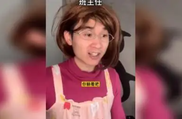 ɳʲô?ָѧУµѧ(й)