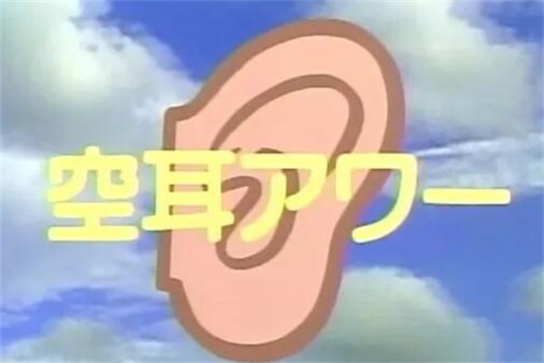 նʲô?ͷͬһ仰(岻ͬ)