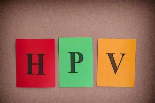 HPVǮ?200500Ԫ(һһ)