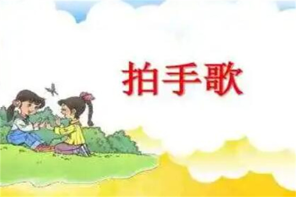 һһ˳棺ʺ(汾϶)