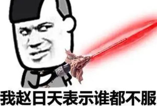 ʲô?(й)