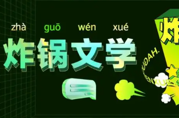 ըѧʲô?У԰(й)