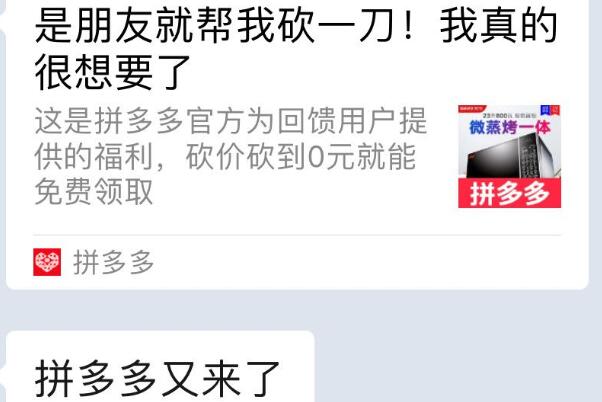 罻ʲô˼?(ƽʱϵѿ۵)