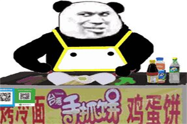 ̯ռʲô˼?ռʽ¼̯(湣)