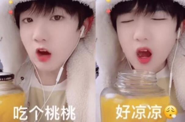 ԸҺʲô?(˲)