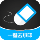 ai一键去除衣物app(DeepNude)