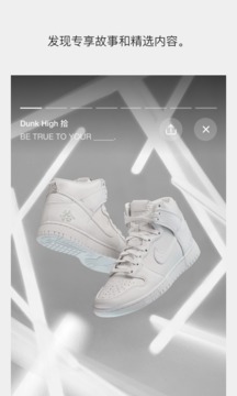 SNKRS йͼ2